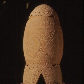 QUITARLE EL OLOR AL GUACAL