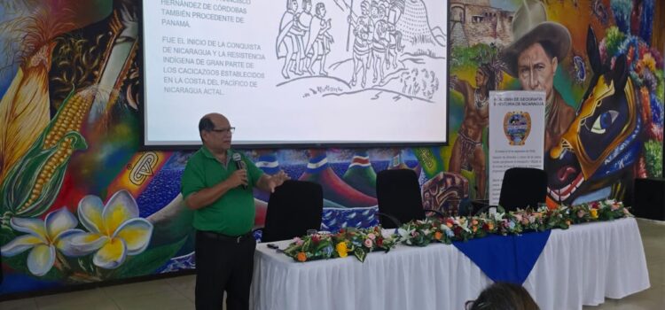 SEGUNDO ENCUENTRO DE LA CÁTEDRA ENMANUEL MONGALO (2026)