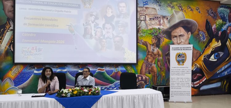 TERCER ENCUENTRO DE LA CÁTEDRA ENMANUEL MONGALO (2026) TERCER ENCUENTRO DE LA CÁTEDRA ENMANUEL MONGALO (2026)