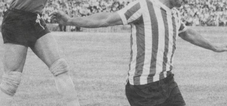 CUANDO NICARAGUA VENCIÓ EN FUTBOL AL CAMPEÓN DE SUDAMÉRICA Y EUROPA CUANDO NICARAGUA VENCIÓ EN FUTBOL AL CAMPEÓN DE SUDAMÉRICA Y EUROPA
